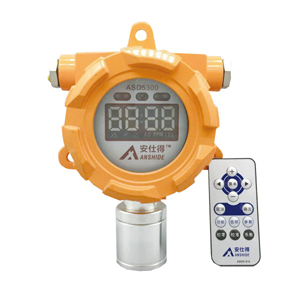 ASD5300I可燃?xì)怏w探測器