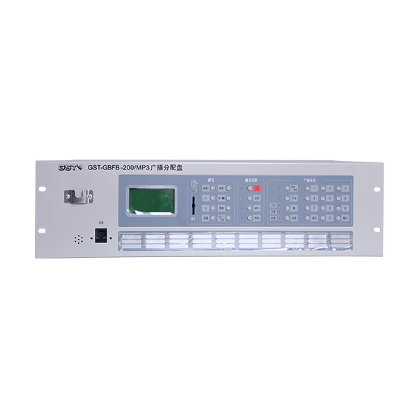 <a href=http://www.haiwan119.com target=_blank class=infotextkey>海灣</a>GST-GBFB-200MP3廣播分配盤